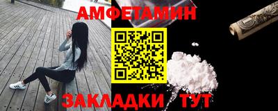 кокаин Заволжье