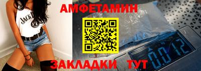 кокаин Заволжье