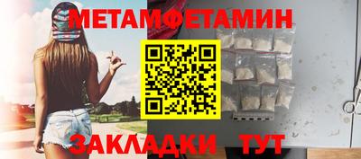 кокаин Заволжье