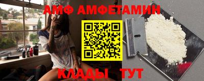 каннабис Заводоуковск