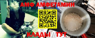 кокаин Заволжье