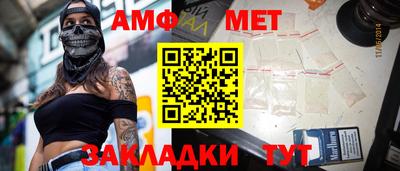 кокаин Заволжье
