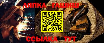 кокаин Заволжье