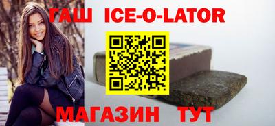 крисы Жуковский