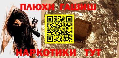 крисы Жуковский