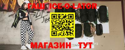 крисы Жуковский