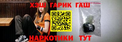 дистиллят марихуана Кинель