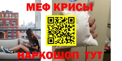 каннабис Заводоуковск