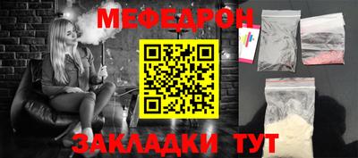 каннабис Заводоуковск